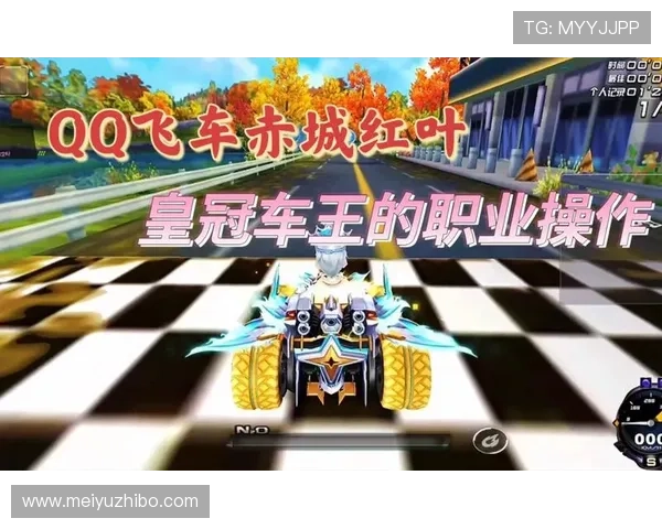 皇冠线上网址下载：轻松掌握皇冠游戏的畅玩方式