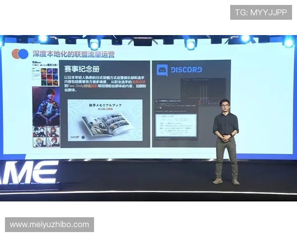 皇冠电竞赛事解析：从起步到巅峰的发展历程揭秘