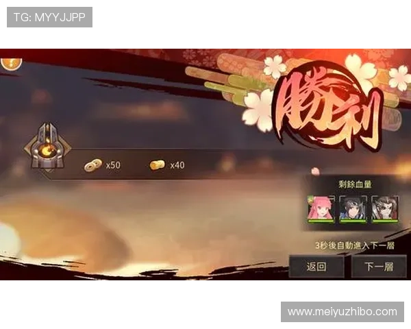 在88棋牌官网最新版中轻松赢取丰厚奖励，体验真实的棋牌竞技快感