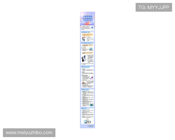 全面解析PA现金官方渠道的优势，助你轻松掌握最新优惠与充值攻略