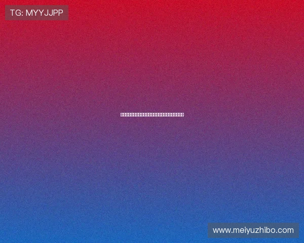 六合彩平台开户流程详解帮助新手快速入门掌握投注技巧