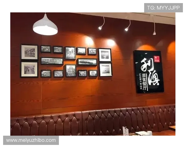 澳门利澳集团会员注册成功后可以享受哪些独家福利和优惠活动