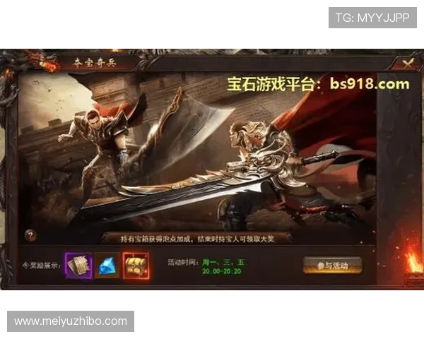 澳门娱乐城游戏最新攻略，助你轻松掌握各种热门游戏玩法与技巧