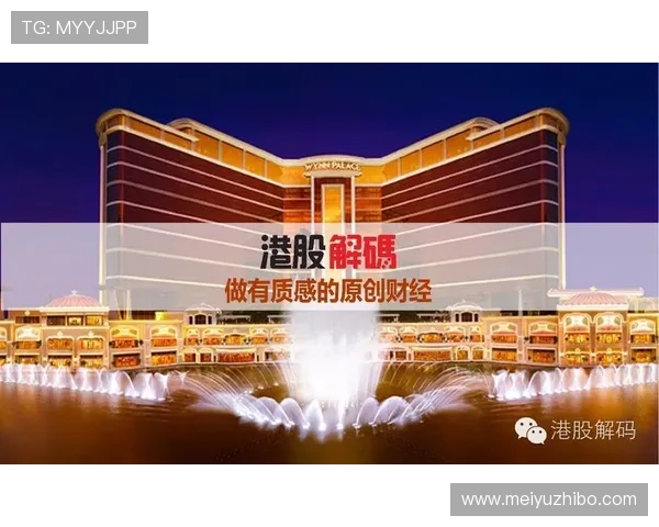 澳门巴黎人世界杯竞猜如何选择最佳投注策略提升胜算